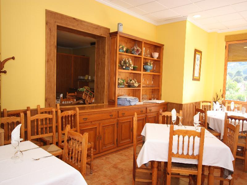 Apartamentos Rurales Campillo 阿罗约弗里奥 外观 照片